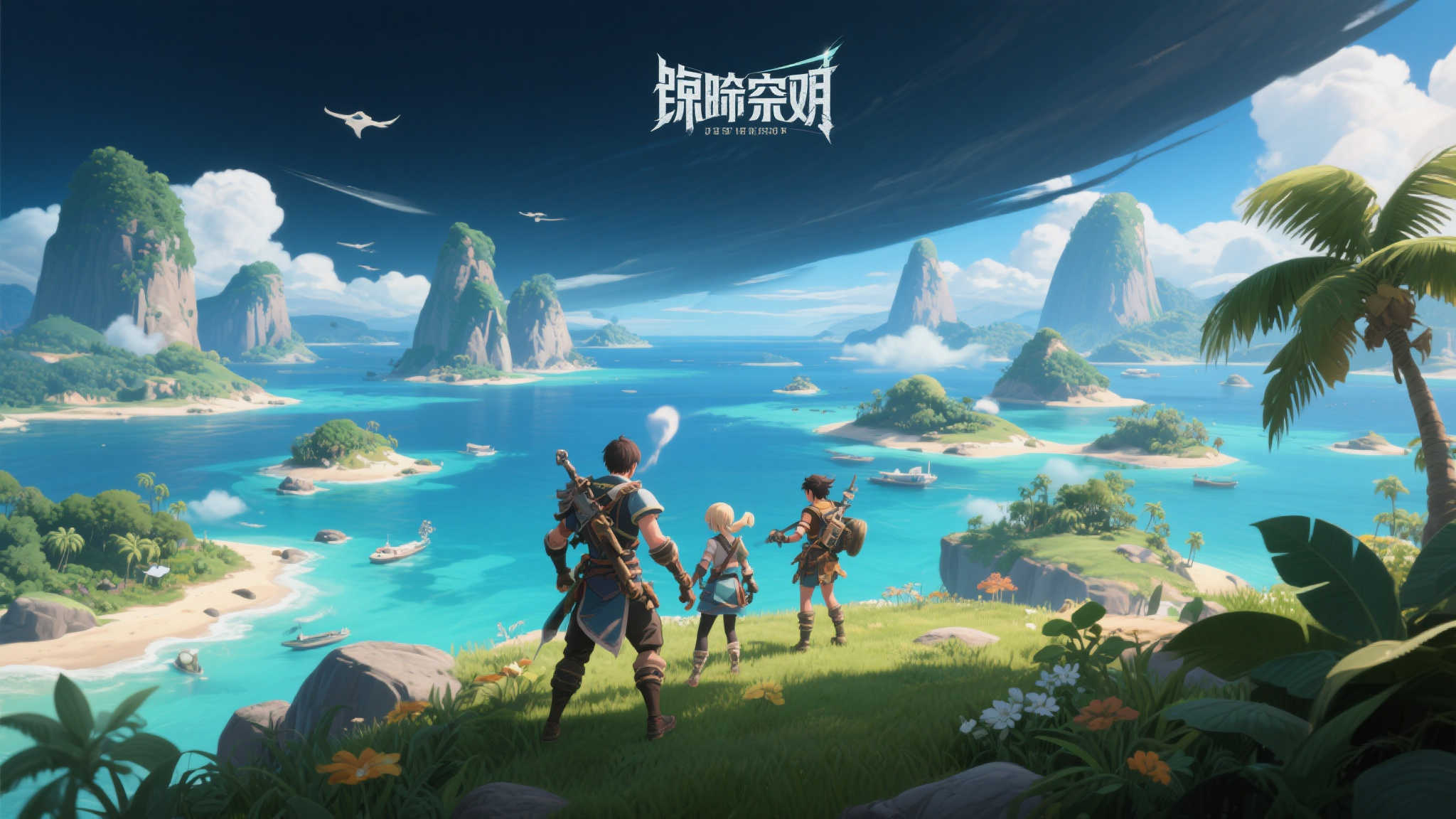 宝可梦第十世代爆料:新御三家亮相,岛屿探险新篇章! 宝可梦第十世代爆料:新御三家亮相,岛屿探险新篇章!