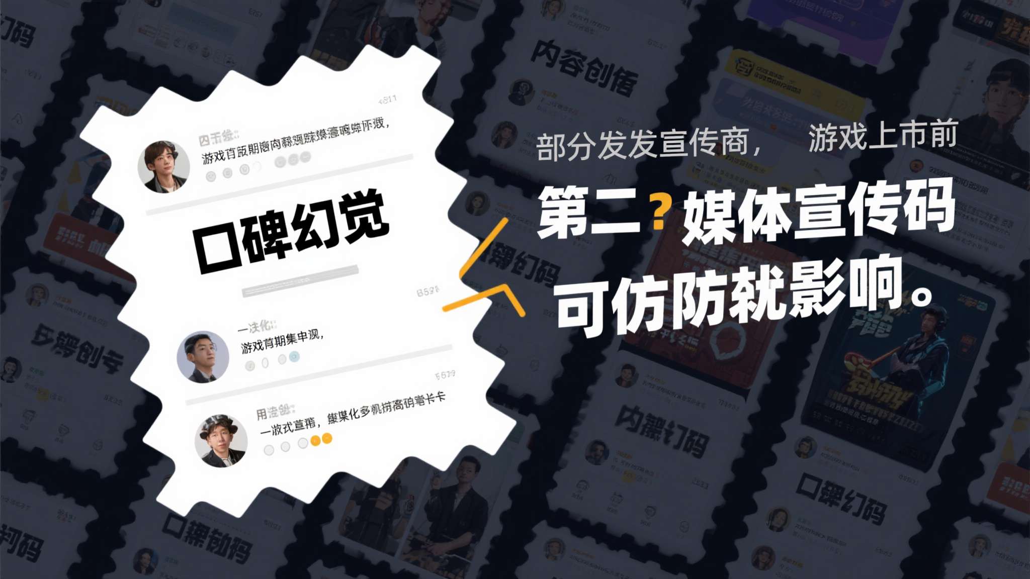 惊人发现! 部分3A大作近四成Steam评论来自非官方购买 惊人发现! 部分3A大作近四成Steam评论来自非官方购买