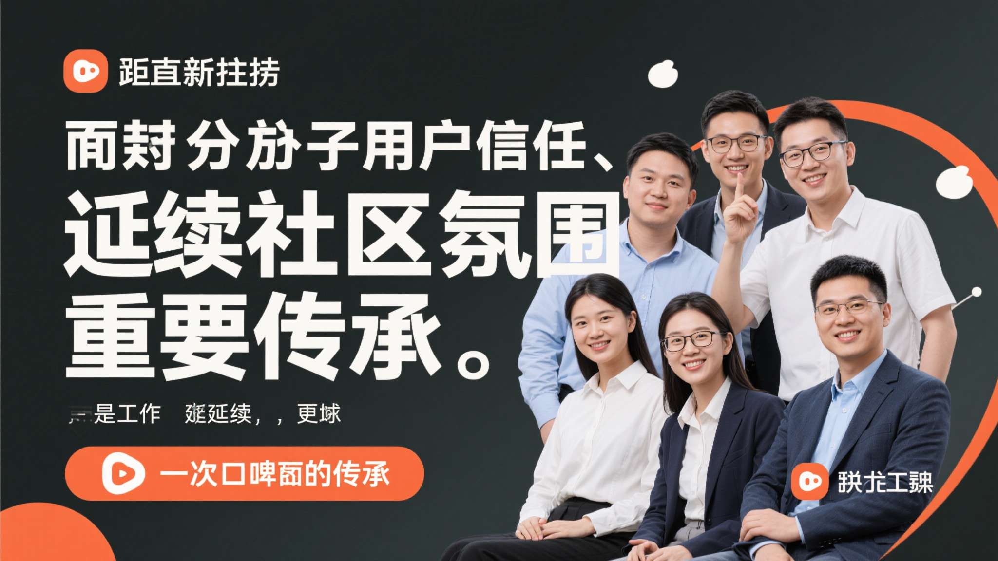 Epic国区运营发文告别!其他同事会接手 人生要向前 Epic国区运营发文告别!其他同事会接手 人生要向前